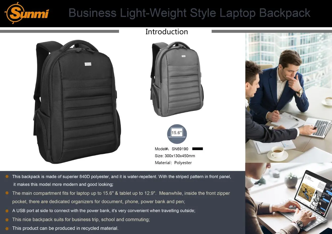 Business light-weight style laptop backpack